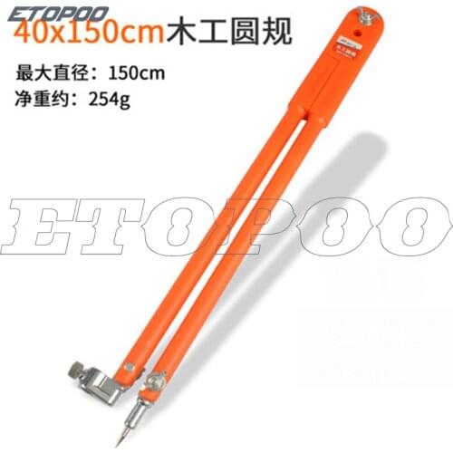 1Pcs Circular Marking Tool Line Gauge Distance Woodworking Compasss Marking Scribing Craft Design Layout Tool 90/150cm Diameter