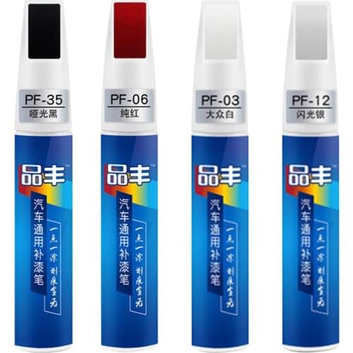 12ml Automotive Universal Non-To Xic Touch-up Pen Waterproof Scratch Repair Remover Pen Car Repair Care Tools