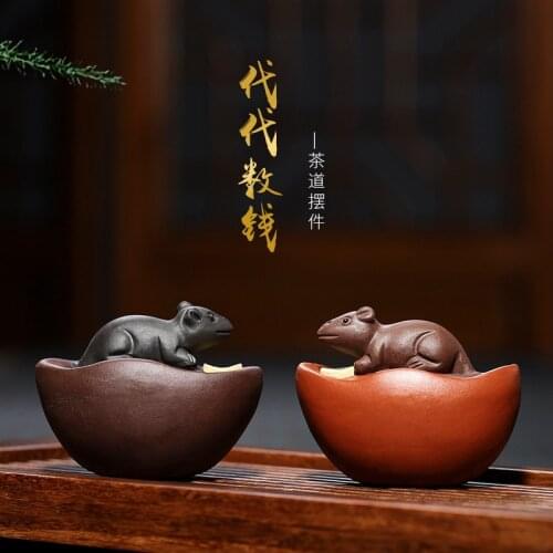 Generation generation generation generation generation money lovely tea accessories factory generation delivery
