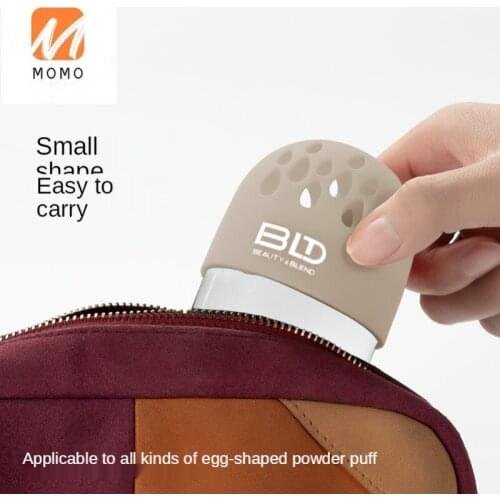 Cosmetic Egg Set Gift Box 4 PCs with Powder Puff Cleaning Agent Sponge Gourd Powder Puff Wet and Dry Dual-Use