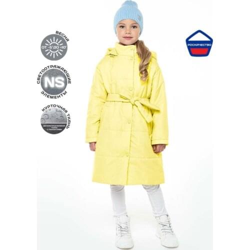 NIKASTYLE Outerwear For Girls
