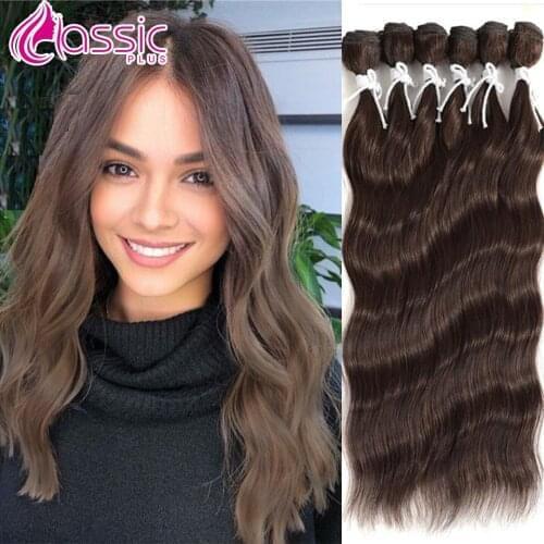 Classic Plus Water Wave Synthetic wigs with Extensions 6Pcs/Pack 20 inch Bundles for Women Ombre Black Brown Wig Free Shipping