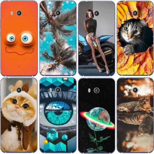 Baicvery Phone Cases HTC U11
