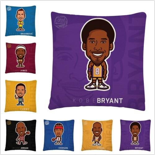 Football Basketball Star Cartoon Pattern Linen Cushion Cover Pillowcase Home Sofa Car Decoration Pillowcase45X45 Cm