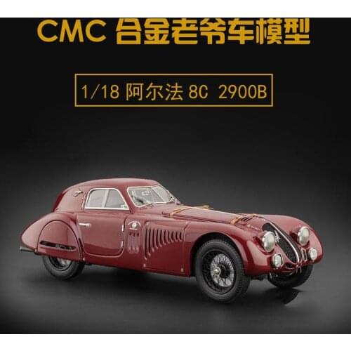 1:18 High simulation Germany CMC 1938 Alpha 8C 2900B Classic alloy car model M-107 for children gifts