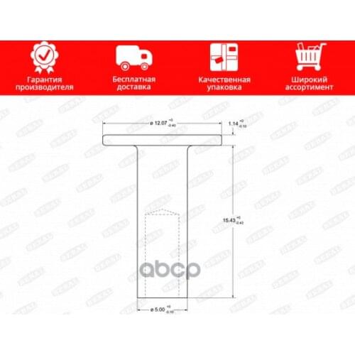 Рессоры BERAL China At AliExpress