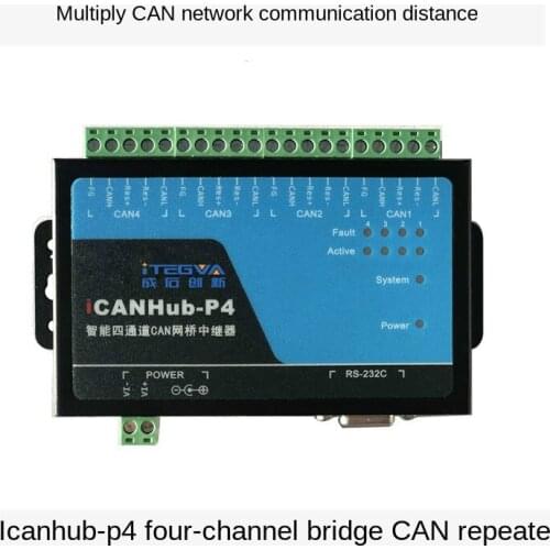 Four-channel CAN Bridge Repeater CAN Router ICANHub-P4 Compatible with ZLG CANHub-P4