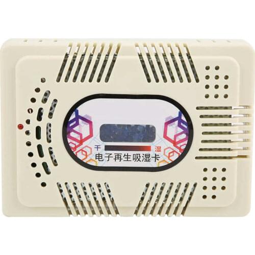 EIRMAI HC-63C Electronic Regeneration Hygroscopic Card Moisture Absorb Humidity Dehumidifier US Plug AC110-240V Electronic Hygro