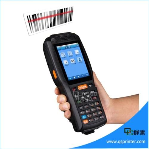 GPRS IP65 android touch screen handheld computer pda