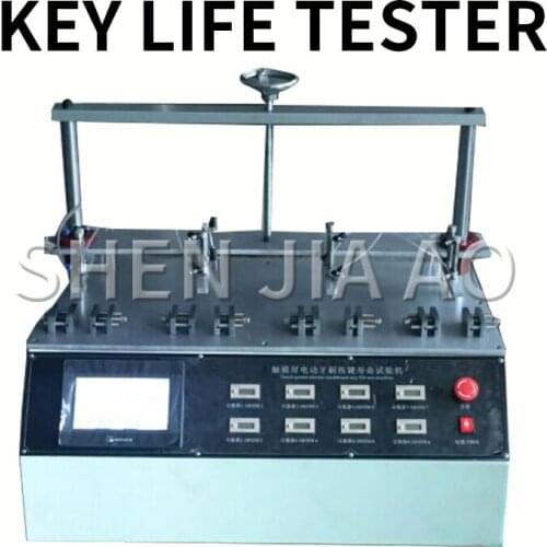 Key Life Test Machine Tact Switch Life Testing Machine Multi-function Laborator Key Function Comprehensive Test Instrument 220V
