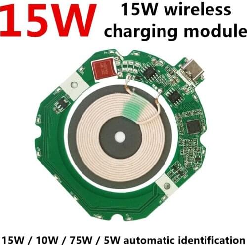 QI Wireless Charging Transmitter Module 7.5W Fully Compatible With 10W Fast Charging PCBA Fixed Frequency Transmitter Module