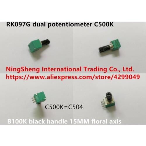 Original new 100% import RK097G dual potentiometer C500K B100K black handle 15MM floral axis (SWITCH)