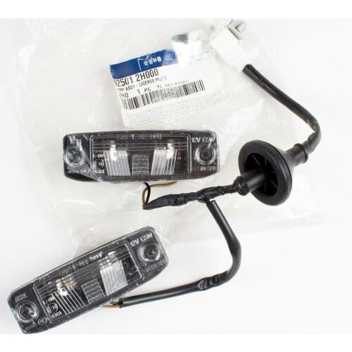 Genuine OEM for Hyundai Elantra 2006-2011 License Plate Lamp Assembly 925012H000 92501-2H000