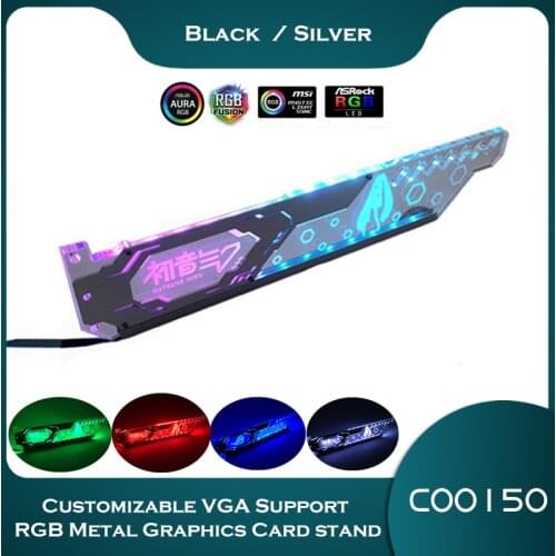 Customizable VGA Support RGB Metal Graphics Card stand,Faith lamp, Light pollution, GPU Bracket 12V RGB/ 5V A-RGB AURA Streamers