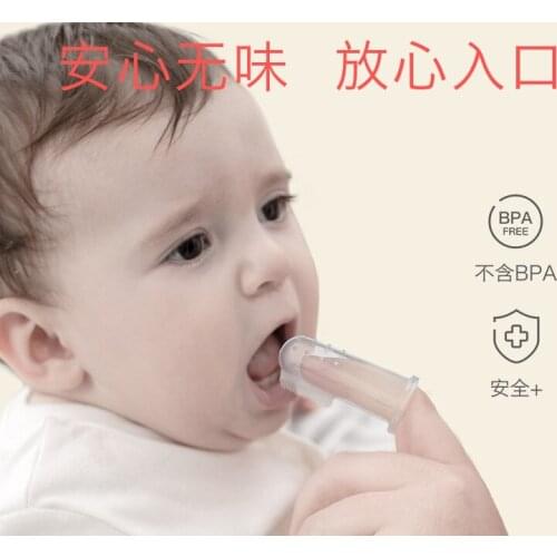 Silicon Toothbrush+Box Baby Finger Toothbrush Children Teeth Clean Soft Silicone Infant Tooth Brush Rubber Cleaning Baby Brush