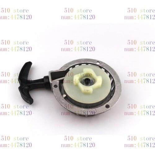 Aluminum Alloy Pull Start Recoil Starter Red For 47cc 49cc 2 Stroke Mini Kid Quad ATV Dirt Bike Pocket Bike minimoto sivler