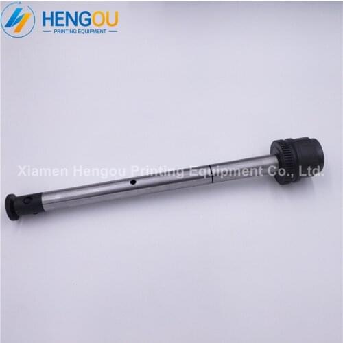 2 Pieces High Quality Heidelberg 102 Machine Journal Box 71.010.046S 71.010.047S 71.010.048S