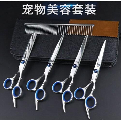 Pet Supplies Pet Scissors Comb Set Pet Grooming Tools 6 Piece Set 4 Piece Set