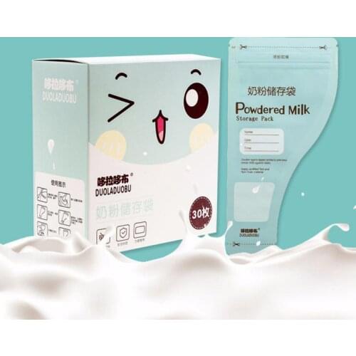 10/30PCS Milk Powder Breast Milk Storage Bag Disposable Portable Self-Sealing Sealed Zipper Bags Baby Solid Feeding Food Sub-bag