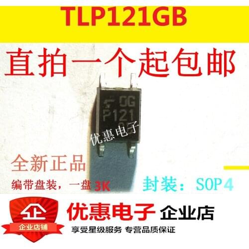 10PCS New original TLP121GB TLP121 SOP-4 patch P121