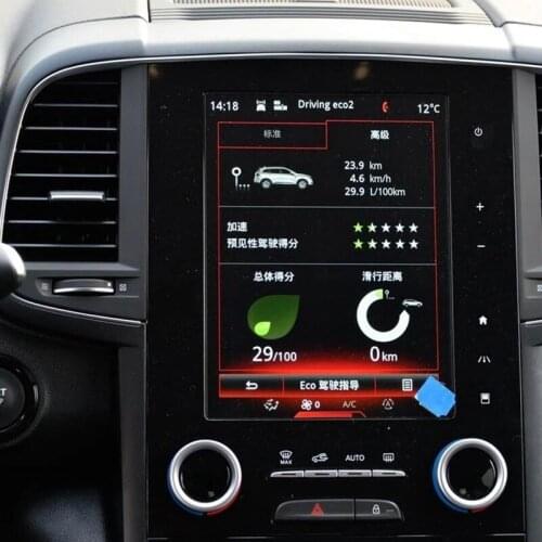 AU04 -8.7Inch Car GPS Navigation Tempered Glass Protective Film Navigation Screen Protective Film for Renault Koleos 2017-2019