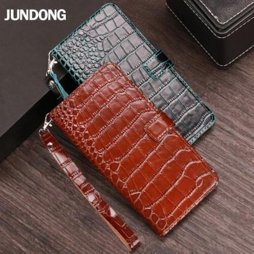 J DC ZTE Blade V7 Lite Phone Cases