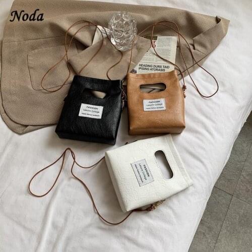 Trendy Bag Style Purses and Handbags Crossbody Bag 2021 Women Clutch Bag Shoulder Bag Small Designer BagKraft Totes