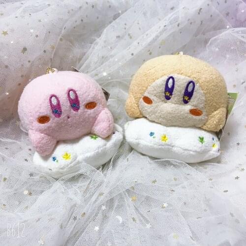 Keychain stuffed plush toy new 10cm