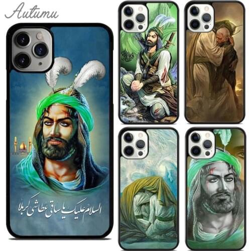 Islam Shia Imam Ali Hussain Phone Case for iPhone 11 12 Pro Max mini X XR XS SE 2020 5 6 7 8 Plus Samsung S8 S9 S10 Cover shell