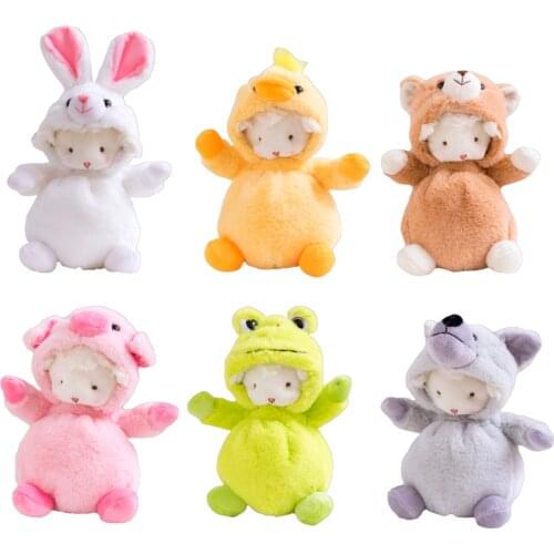 20cm Creative new childrens gift stuffed toy web celebrity with the same style of lamb doll Frog pig bear rabbit duck Wolf