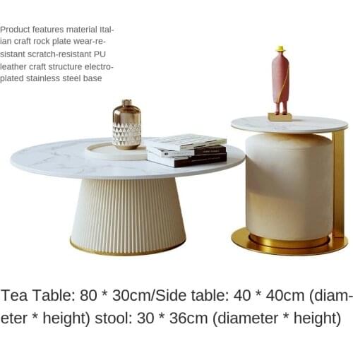 Rock plate tea table light luxury modern round sofa with stool tea table combination