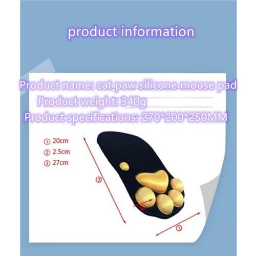 The new silicone cats paw mouse pad, feels natural, soft and comfortable, wrist mouse pad, non-slip, ergonomic