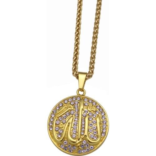 Islam Muslim Allah Pendant necklace