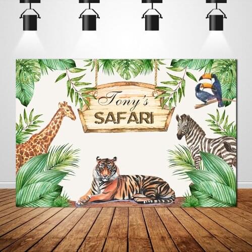 Sxy560 Forest Tiger Giraffe Zebra Safari Backdrop Jungle Birthday Party Backgrounds For Photo Studio Cartoon Vinyl 220x150cm