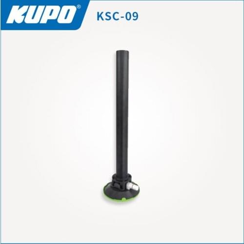 KUPO press suction type 6 "vacuum suction cup KSC-09 contains 50mm round pipe and 50cm glass for automobile shooting film and te