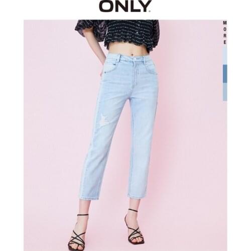 ONLY summer new high-waisted slim nine-point straight-leg color matching tide ripped jeans women | 120249512