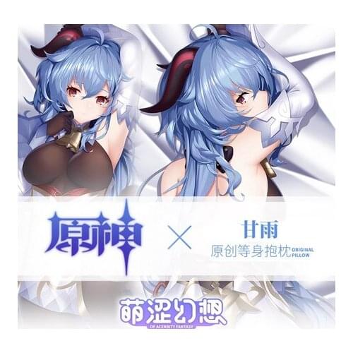 Anime Game Genshin Impact Ganyu Dakimakura Hugging Body Pillow Case Otaku Throw Pillow Cushion Pillow Cover