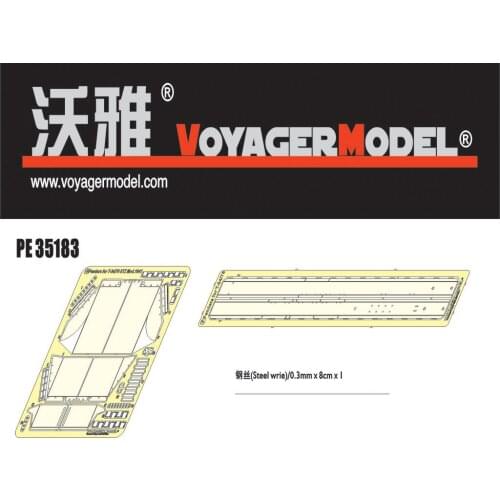 KNL HOBBY Voyager Model PE35183 T-34 / 76STZ medium chariot 1941 fender upgrade metal etching parts