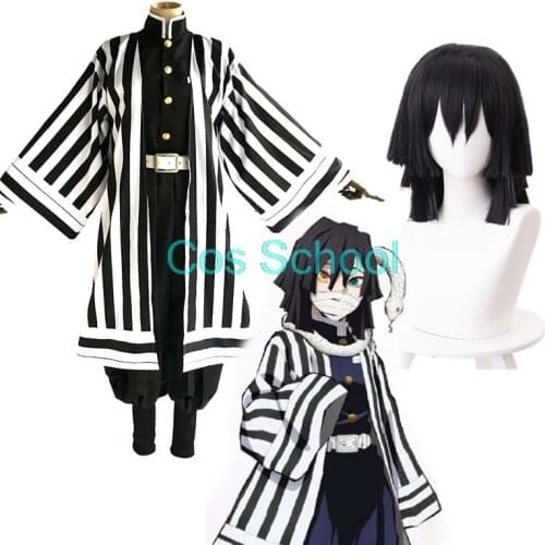 Cos School Iguro Obanai Cosplay Costumes Demon Slayer Kimetsu no Yaiba Wigs and Kimono Suit Obanai Iguro Kimono Costuems