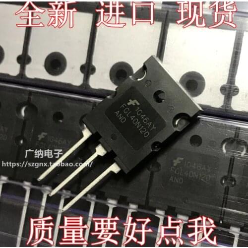 Xinyuan 10PCS/LOT FGL40N120AND 40A/1200V 40N120 FGL40N120 TO-264 FGL40N120ANDTU NPT IGBT