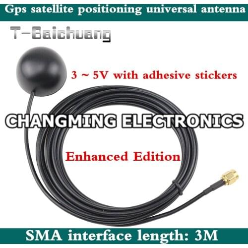 GPS antenna circular ultra - small GPS antenna gps satellite positioning antenna SMA male head GPS universal antenna 1PCS
