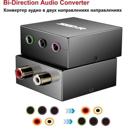 Bi-directional audio converter 5.1 adapter for game console 5.1 RCA connects to one 1/8 audio converter for microphone G