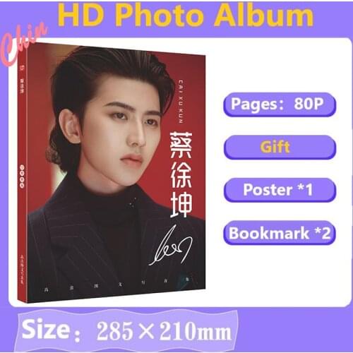 Chinese Singer Cai Xukun HD Photobook Birthday Gift Present Poster Bookmark Painting Photo Album Kun PB For Fans Collection