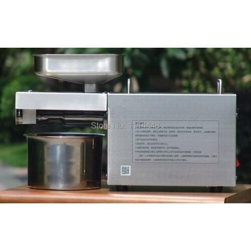 Commercial Auto Nut Seed Cold Oil Press Machine 110V/220V