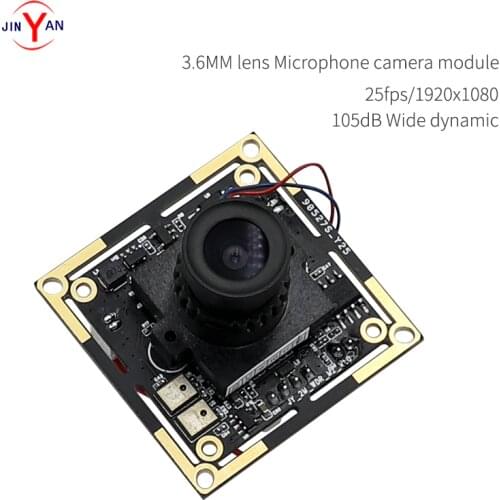 JY 2MP Microphone 105dB wide dynamic WDR 1080P backlight Photography outdoor shooting Gate face recognition USB camera module
