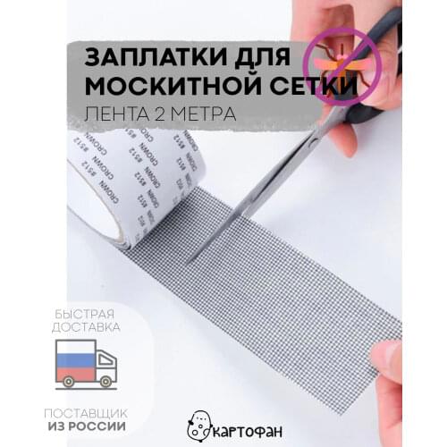 Постельные принадлежности Kartofan China At AliExpress