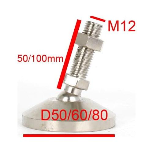 M12 thread heavy duty metal Universal adjustable foot cup carbon supporting leg standing leg Gimbal Machine tool anchor screw