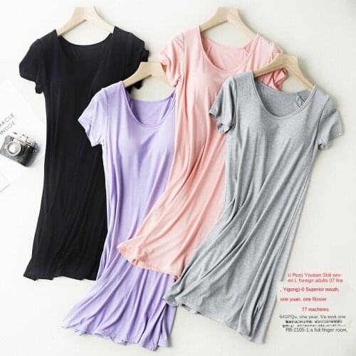 Spring and Summer Modal Short Sleeve Nightdress with Breast Pad No Bra Thin Large Home Dress Womens Home Wear Sexy Nightgown