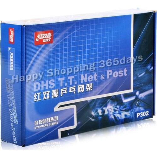 Original DHS table tennis net and post P302 standard series for popluar competitions table tennis game ping pong game