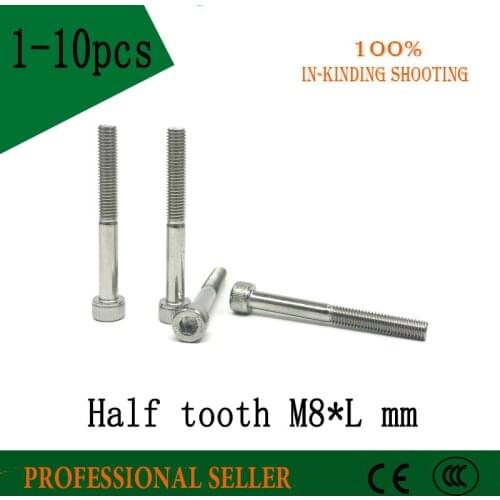 Half tooth M8x40/45/50 mm Plate with nickel flat countersunk head Grade 12.9 Alloy Steel Hex Socket Head Cap Screw